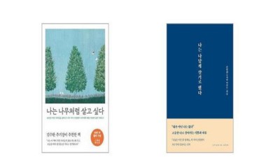 낯설지만 재밌어! 나는중국이매일낯설다 솔직 후기 & 꿀팁 대방출 🇨🇳